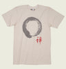 Enso circle of enlightenment Unisex T-shirt - MinimaliTEES - Tees.ca